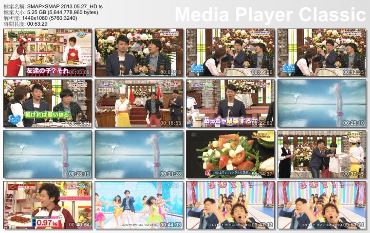 SMAP×SMAP 2013.05.27_HD.ts_thumbs_[2013.06.13_12.47.22].jpg
