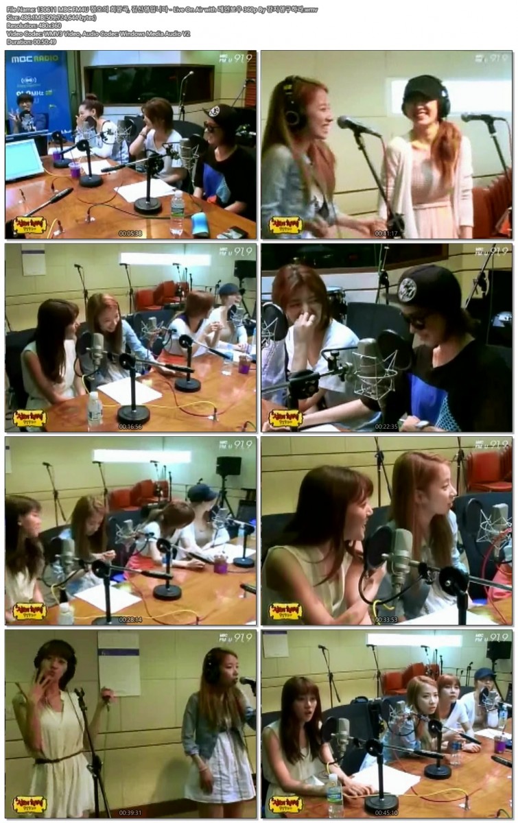 130611 MBC FM4U 정오의 희망곡, 김신영입니다 - Live On Air with 레인보우 360p By .jpg