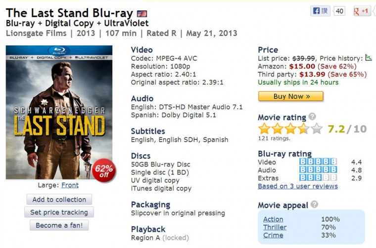 重擊防線 USA BD.01.jpg