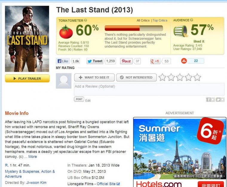 重擊防線 USA BD.05.jpg