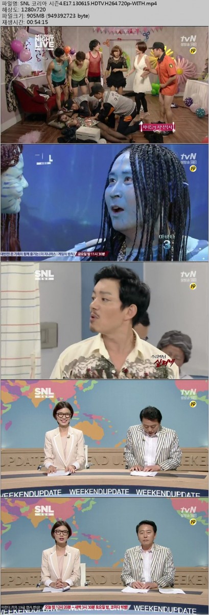 [tvN] SNL 코리아 시즌4.E17.130615.이범수.HDTV.H264.720p-WITH.mp4.jpg
