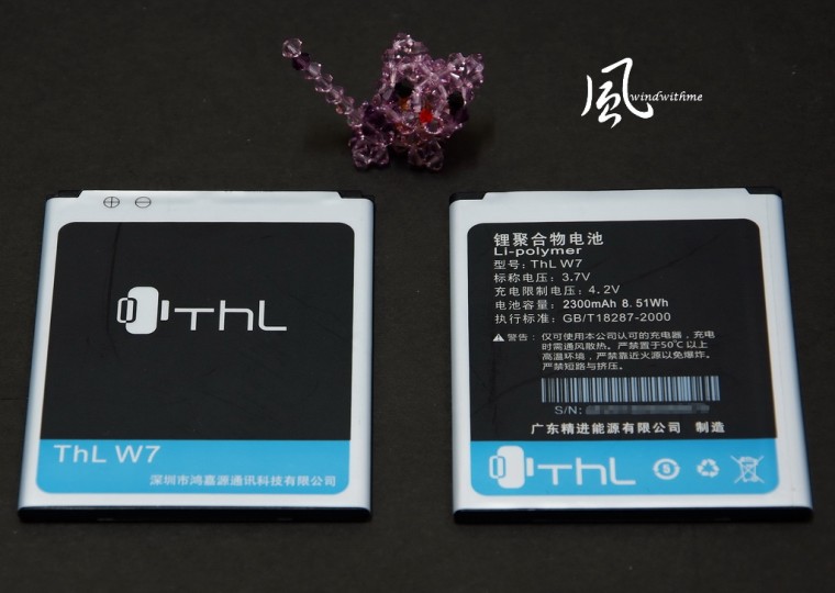 TW712.jpg