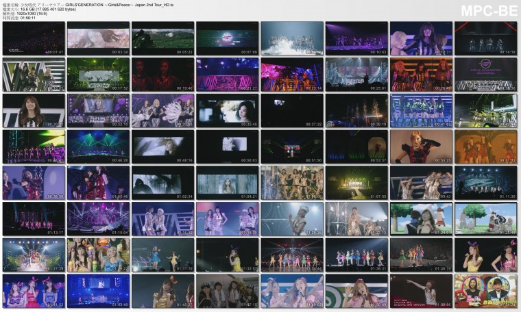 少女時代 アリーナツアー GIRLS\'GENERATION ～Girls&Peace～ Japan 2nd Tour..jpg