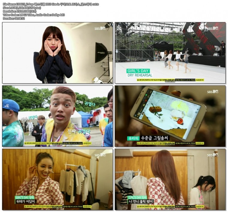 130615_K-Pop 페스티벌 2013 Live in 구마모토 프리쇼_걸스데이 cut.ts.jpg