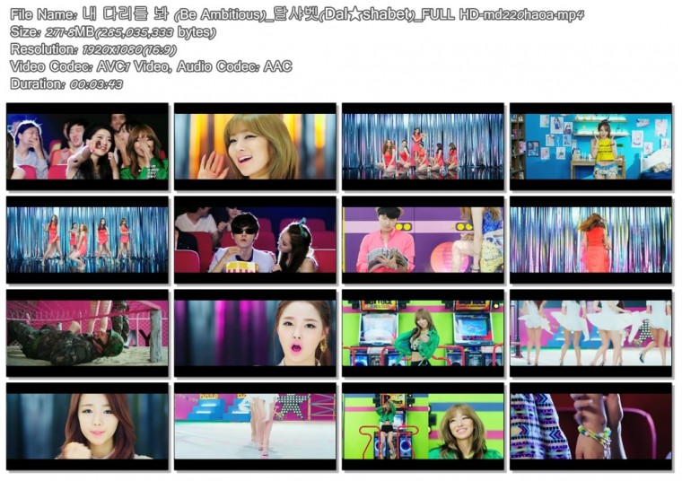 Dal☆Shabet.-.Be.Ambitious.Bugs-1080p.mp4.jpg