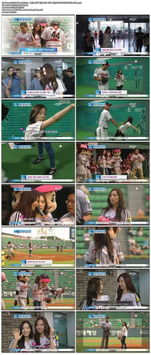 130828.Y-star.Live.Star.News.Taeyeon&Seohyun.Cut.jpg