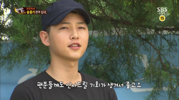 SBS.Midnight.TV.Ent.E426.130828.Song.Joong-gi.Cut.jpg