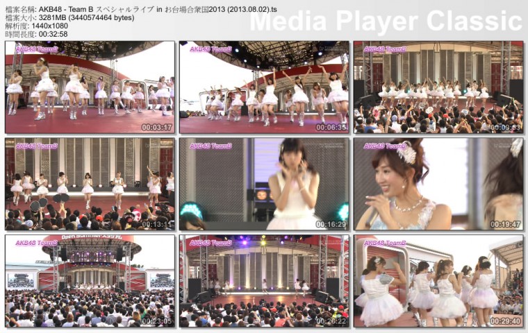 AKB48 - Team B スペシャルライブ in お台場合衆国2013 (2013.08.02).ts_thumbs_[2013.jpg