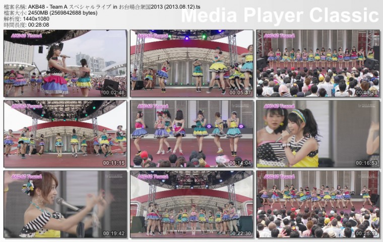 AKB48 - Team A スペシャルライブ in お台場合衆国2013 (2013.08.12).ts_thumbs_[2013.jpg