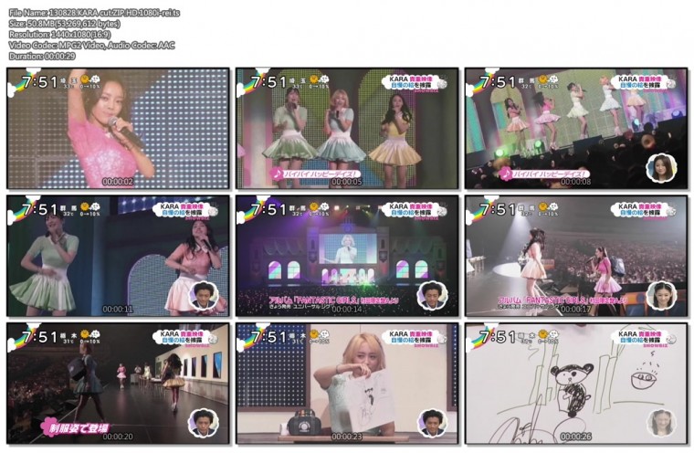 130828.Zip.Kara.Cut.HDTV.1080i-rei.ts..jpg