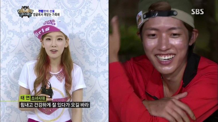 130830 정글의 법칙 - 탱현 1080i HDTV MPEG2-RAiN.ts_20130830_214247.953.jpg