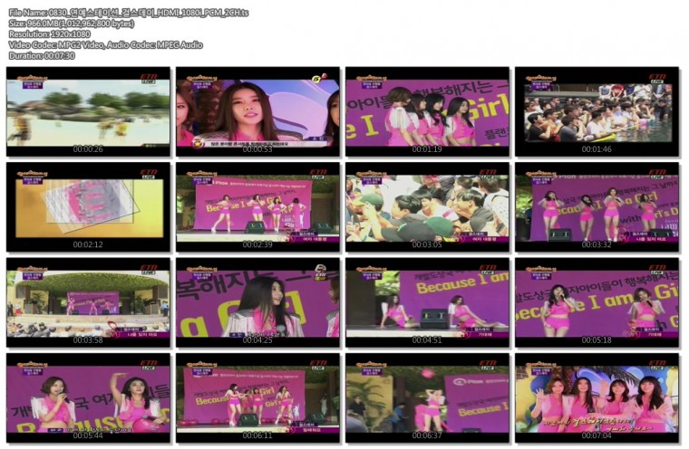 130830.ETN.Entertainment.Station.E89.Girl\'s.Day.CutG.jpg
