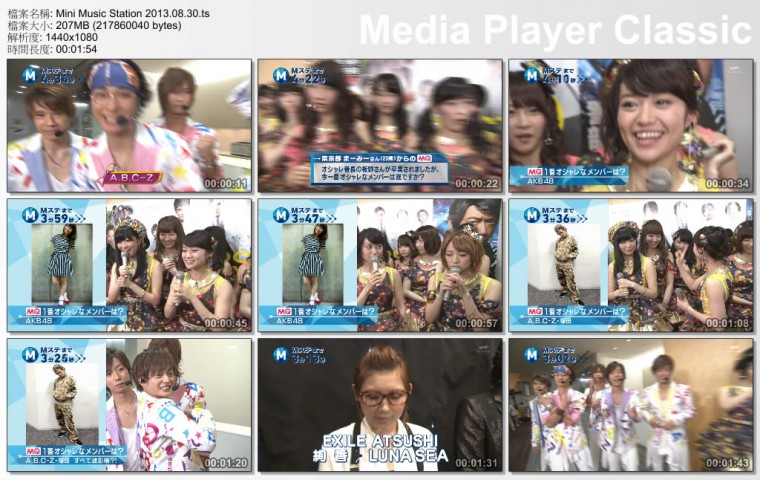 Mini Music Station 2013.08.30.ts_thumbs_[2013.08.31_10.06.37].jpg