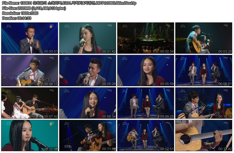 130831 유희열의 스케치북.E201.박학기&박정연.HDTV.1080i.SkinniSoul.tp.png