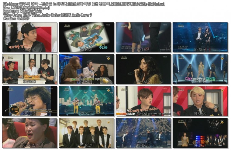 불후의 명곡 - 전설을 노래하다.E116.오빠특집 1탄! 전영록.130831.HDTV.H264.720p-HA.jpg