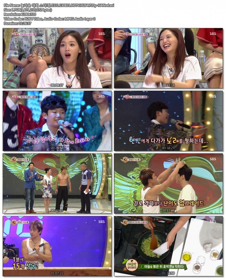 SBS.Starking.E31.jpg