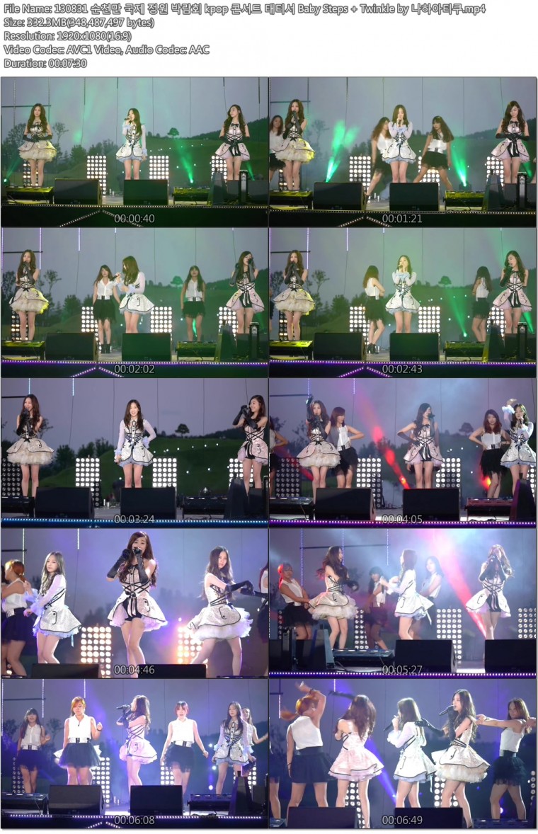 130831 순천만 국제 정원 박람회 kpop 콘서트 태티서 Baby Steps   Twinkle by 나하아.jpg