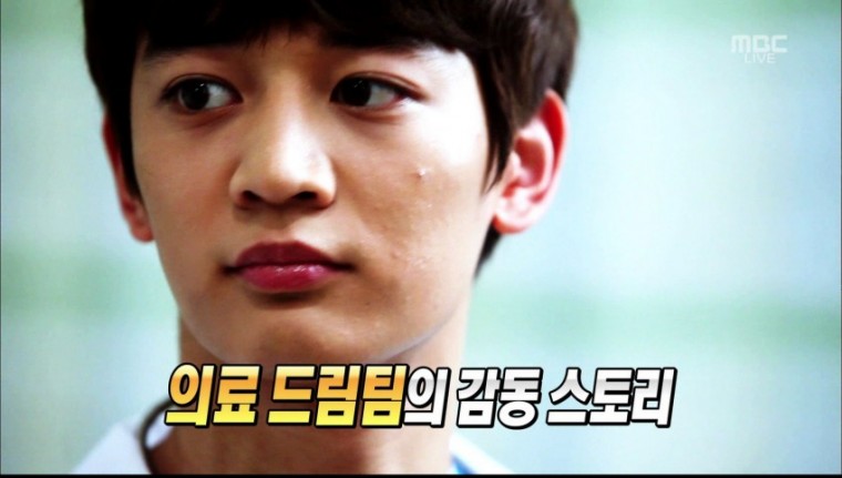 Section.TV.Ent.News.E690.130901.MinHo.Cut.jpg