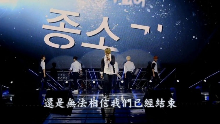 002[FOX][精緻中字][MV] Beast - I\'m Sorry 我很抱歉 [希望還來得及挽回妳].m.jpg