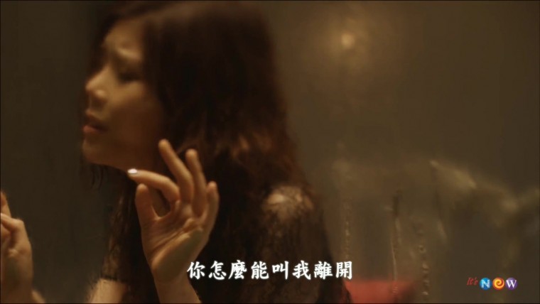 002[FOX][精緻中字][MV] Lyn - Breakable Heart 玻璃心 [推薦].mkv_20130901_224955.3.jpg