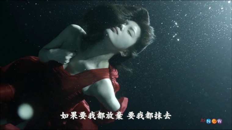 004[FOX][精緻中字][MV] Lyn - Breakable Heart 玻璃心 [推薦].mkv_20130901_225335.0.jpg