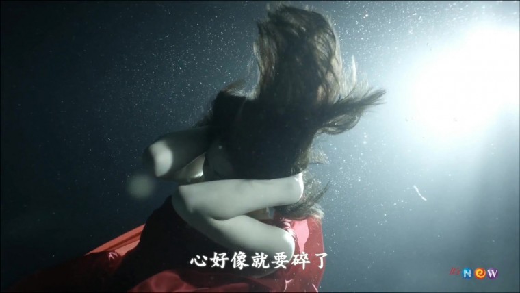 005[FOX][精緻中字][MV] Lyn - Breakable Heart 玻璃心 [推薦].mkv_20130901_224717.4.jpg