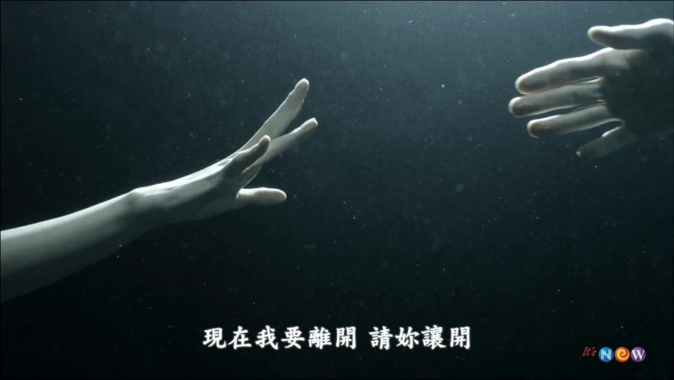 001[FOX][精緻中字][MV] Lyn - Breakable Heart 玻璃心 [推薦].mkv_20130901_224909.9.jpg