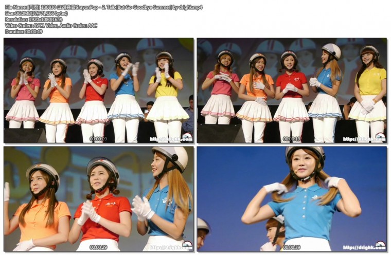 [직캠] 130830 크레용팝CrayonPop [But Go-Goodbye Summer] by drighk02.jpg