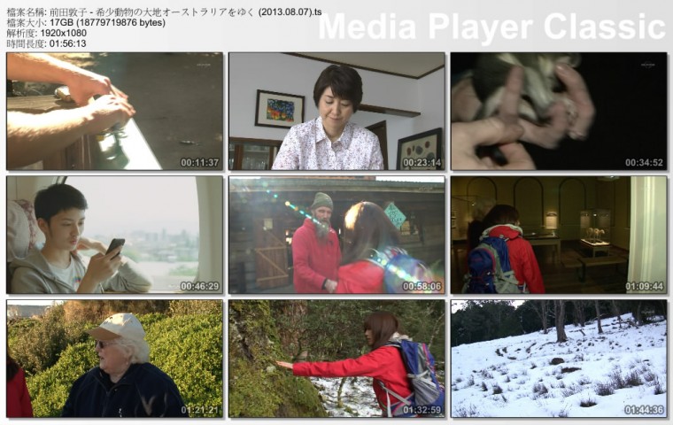 前田敦子 - 希少動物の大地オーストラリアをゆく (2013.08.07).ts_thumbs_[2013.09.03.jpg