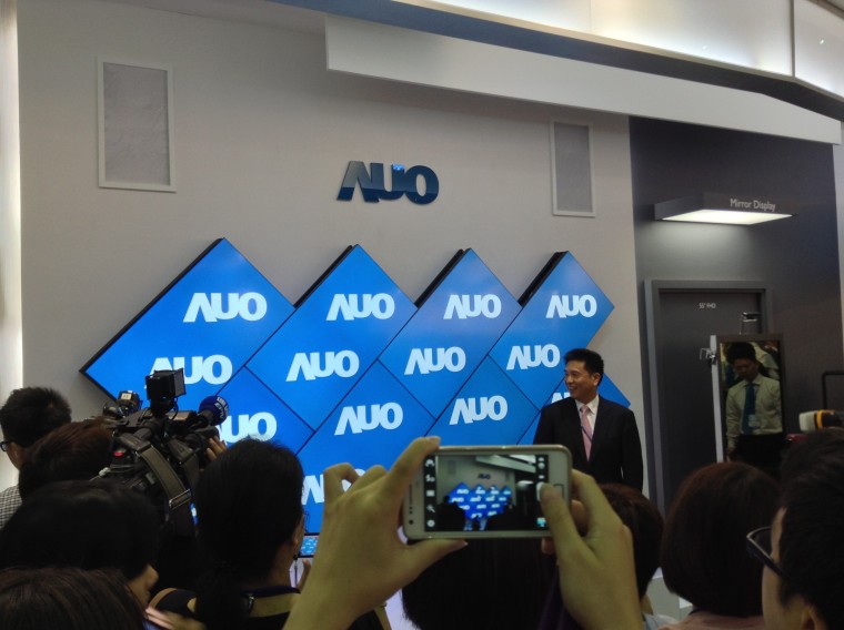 AUO_01.JPG