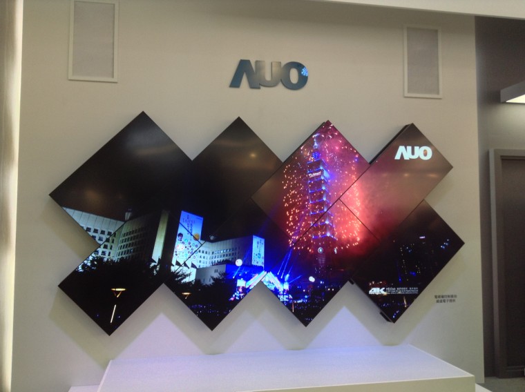 AUO_03.JPG