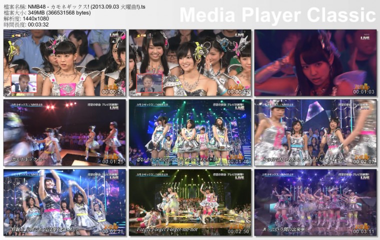 NMB48 - カモネギックス! (2013.09.03 火曜曲!).ts_thumbs_[2013.09.04_17.57.44].jpg