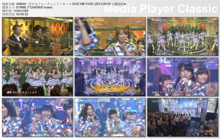 AKB48 - 恋するフォーチュンクッキー   GIVE ME FIVE! (2013.09.03 火曜曲!).ts_thumb.jpg
