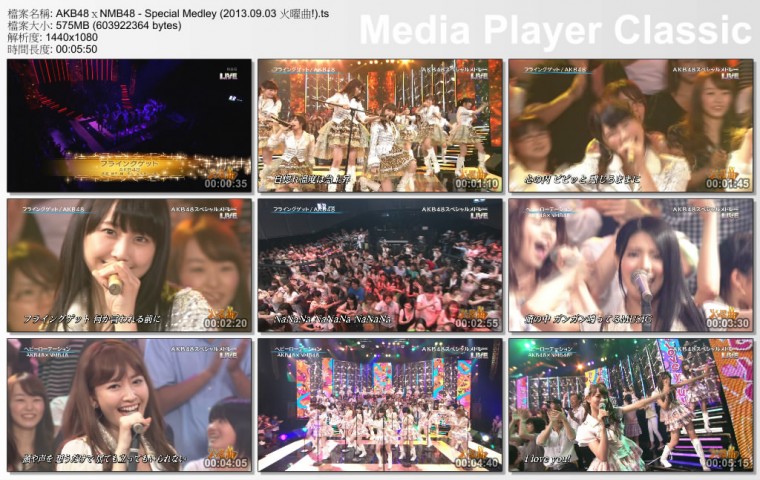 AKB48ｘNMB48 - Special Medley (2013.09.03 火曜曲!).ts_thumbs_[2013.09.04_18.02.49].jpg