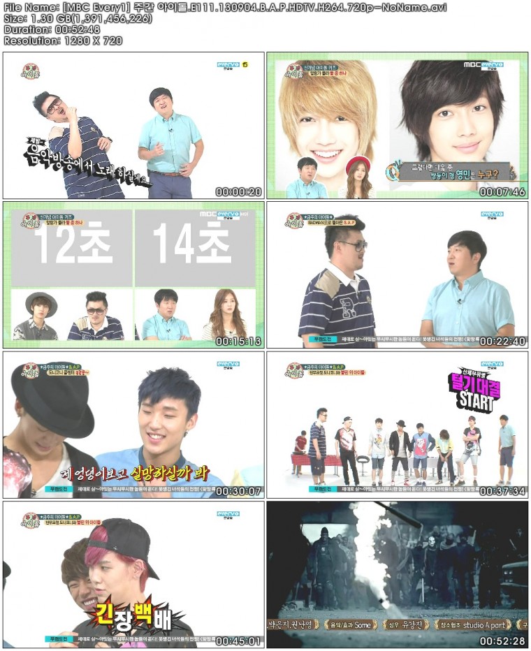 [MBC Every1] 주간 아이돌.E111.130904.B.A.P.HDTV.H264.720p-NoName.avi.jpg