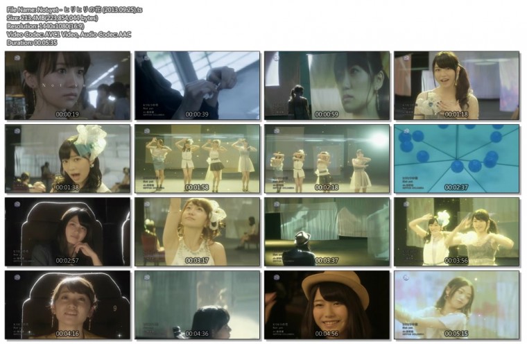 Not yet - ヒリヒリの花 (2013.09.25).ts.jpg