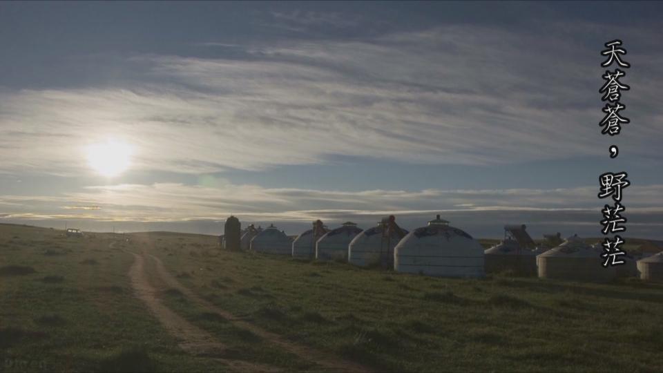 inner mogolia 1080i 18Mbps[(000710)16-44-59].JPG