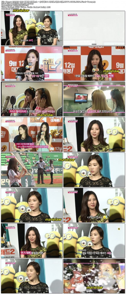 Unique.Ent.News.Taeyeon&Seohyun.Cut..jpg