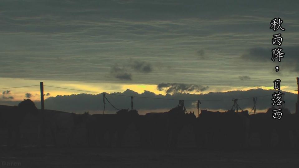 inner mogolia 1080i 18Mbps[(002235)16-46-36].JPG