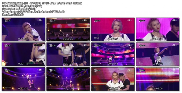 [Mnet] 130905 엠카운트다운03.jpg