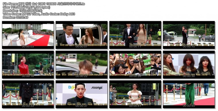 [KP] 여가수 엔딩 1080i 130905 서울드라마어워즈02.jpg