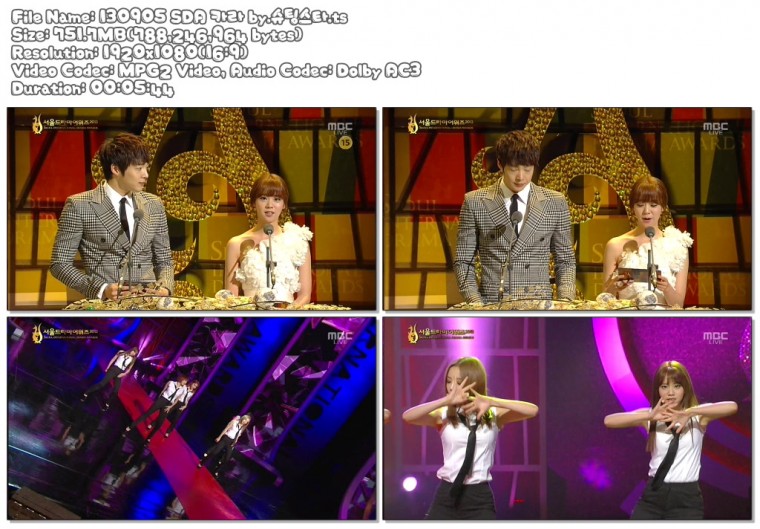 130905 SDA 카라 by.슈팅스타.ts.jpg