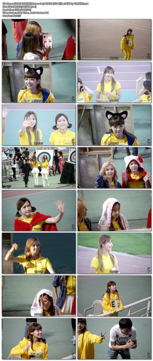 130903 크레용팝(Crayon-Pop) 아육대 참가 현장 스케치 by 두눙바바.mp4.jpg