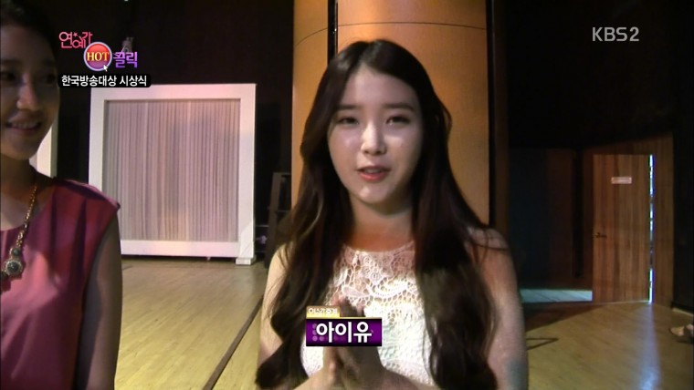 130907 KBS2 연예가중계 한국방송대상 시상식 아이유cut mpeg2 1080i-어른유.ts.jpg.jpg