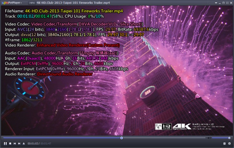hw_decode.jpg