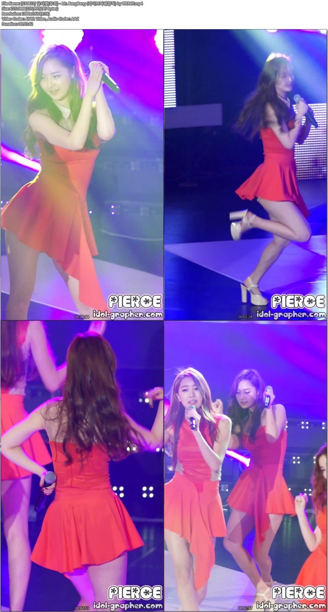 [130822] 달샤벳(우희) -  라이브파워뮤직 by PIERCE03.jpg