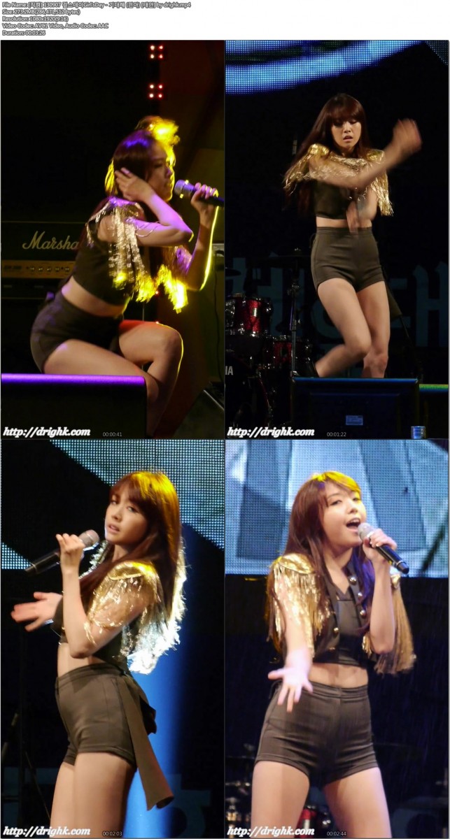 [직캠] 130907 걸스데이GirlsDay [태안] by drighk01.jpg