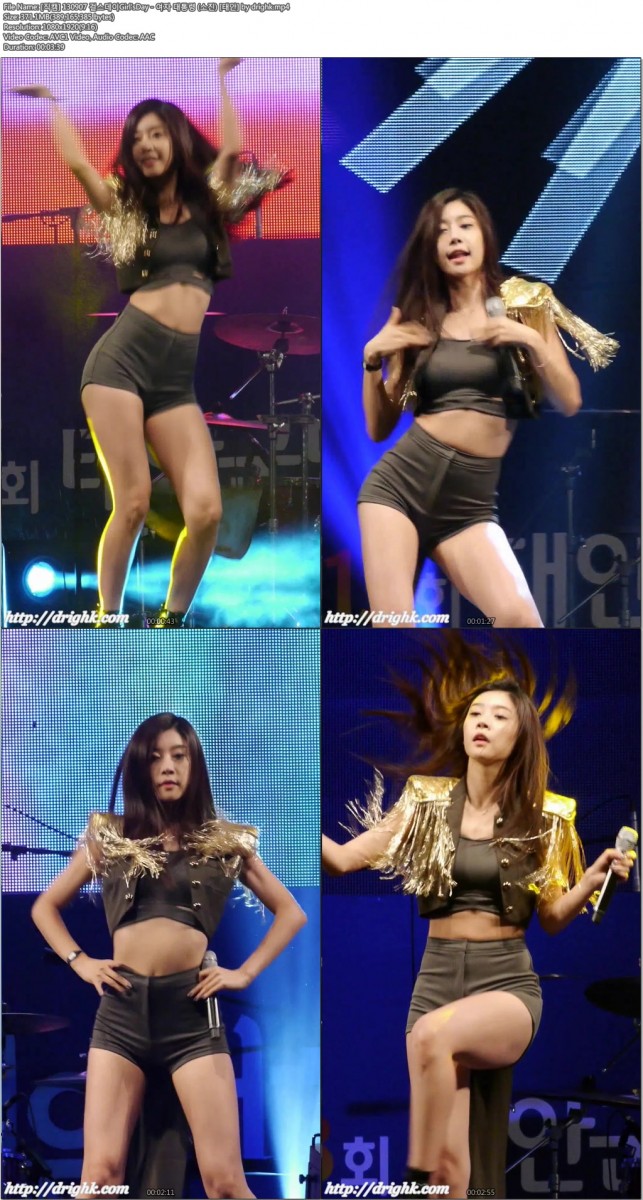 [직캠] 130907 걸스데이GirlsDay [태안] by drighk03.jpg