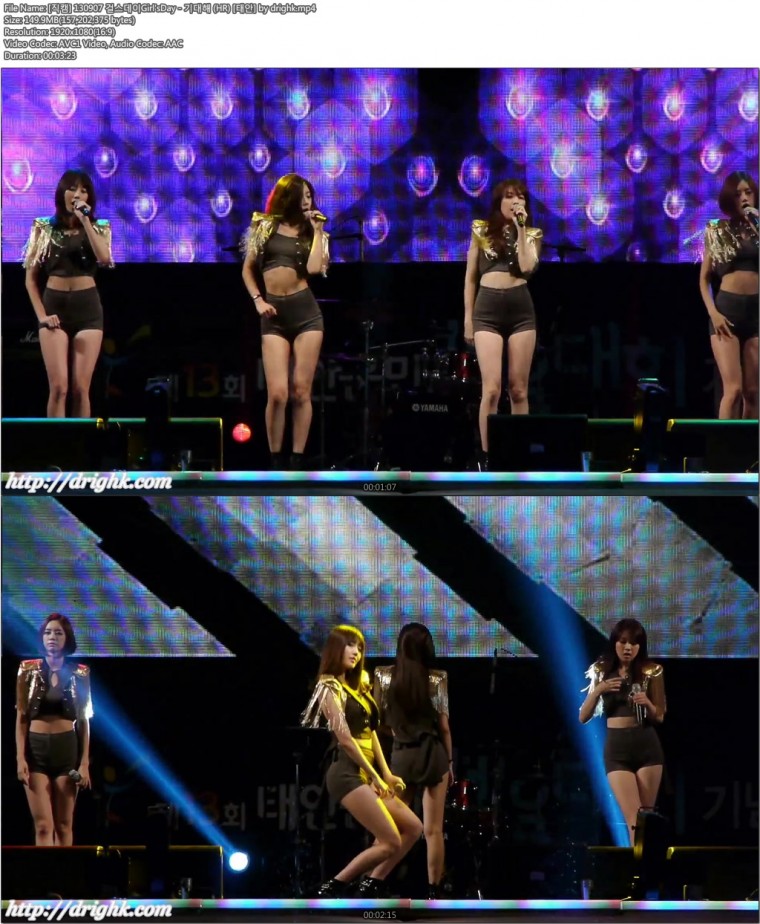 [직캠] 130907 걸스데이GirlsDay [태안] by drighk04.jpg