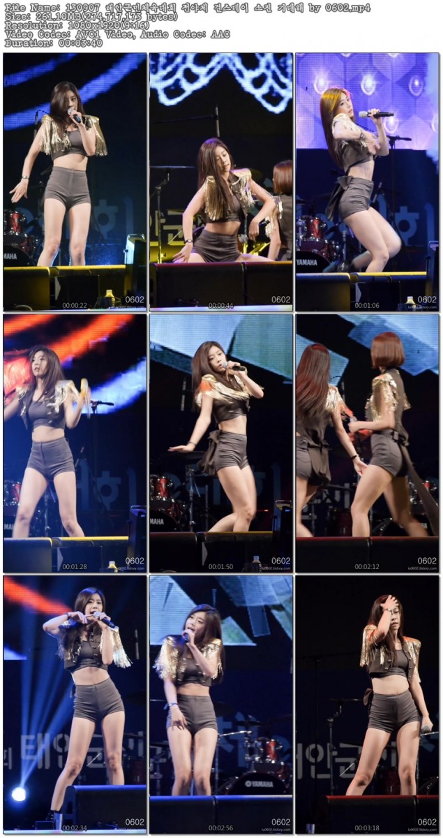 130907 태안군민체육대회 전야제 걸스데이 소진 기대해 by 0602.mp4.jpg